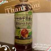 ヒメ日記 2026/04/18 01:14 投稿 はな 一宮稲沢小牧ちゃんこ