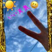 ヒメ日記 2026/05/05 07:04 投稿 はな 一宮稲沢小牧ちゃんこ