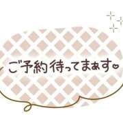 ヒメ日記 2026/05/20 16:24 投稿 はな 一宮稲沢小牧ちゃんこ