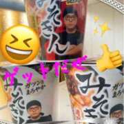 ヒメ日記 2026/05/24 07:54 投稿 はな 一宮稲沢小牧ちゃんこ