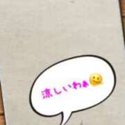 ヒメ日記 2026/07/12 17:54 投稿 はな 一宮稲沢小牧ちゃんこ