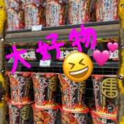 ヒメ日記 2026/07/20 04:14 投稿 はな 一宮稲沢小牧ちゃんこ