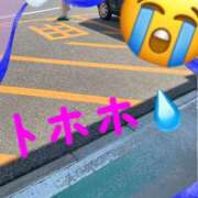 ヒメ日記 2026/07/21 14:54 投稿 はな 一宮稲沢小牧ちゃんこ