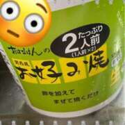 ヒメ日記 2026/07/24 09:44 投稿 はな 一宮稲沢小牧ちゃんこ