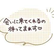 はな 次回出勤❣️ 一宮稲沢小牧ちゃんこ