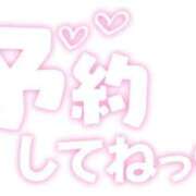 ヒメ日記 2026/09/05 11:24 投稿 はな 一宮稲沢小牧ちゃんこ