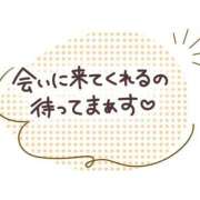 はな 🌷出勤に関するお知らせ🌷 一宮稲沢小牧ちゃんこ