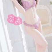 ナオ またあした ソープランド マックス