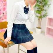 みこと おはようございます🌞 2980円