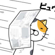 ヒメ日記 2026/04/07 23:33 投稿 コウ ミセスClub