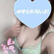 ヒメ日記 2026/04/04 21:14 投稿 かりん♡カフェにいそうな可愛い子 富山で超絶可愛いコスパ最強激安デリヘル・モッコリ高岡店