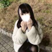 ヒメ日記 2026/04/07 12:28 投稿 素人清楚美少女ことねちゃん ロイヤル　アテンダー