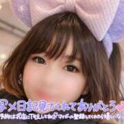 ほむら 3月6日にみんなおいで〜！ 僕らのぽっちゃリーノin春日部