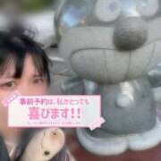ヒメ日記 2026/07/15 10:14 投稿 こはね 快楽夫人
