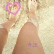 ヒメ日記 2026/05/25 13:16 投稿 綺帆(きほ) 高崎回春性感SPA