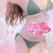 ヒメ日記 2026/07/31 13:23 投稿 綺帆(きほ) 高崎回春性感SPA