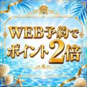 ヒメ日記 2026/08/21 18:51 投稿 綺帆(きほ) 高崎回春性感SPA