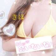 ヒメ日記 2026/08/31 21:58 投稿 綺帆(きほ) 高崎回春性感SPA