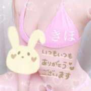 ヒメ日記 2026/09/06 15:42 投稿 綺帆(きほ) 高崎回春性感SPA