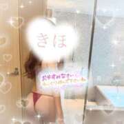 ヒメ日記 2026/09/17 23:25 投稿 綺帆(きほ) 高崎回春性感SPA