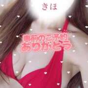 ヒメ日記 2026/10/05 19:00 投稿 綺帆(きほ) 高崎回春性感SPA