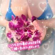 ヒメ日記 2026/10/10 10:00 投稿 綺帆(きほ) 高崎回春性感SPA