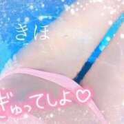 ヒメ日記 2026/10/17 08:23 投稿 綺帆(きほ) 高崎回春性感SPA