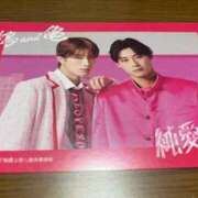 ヒメ日記 2026/03/03 20:30 投稿 大槻-おおつき- ただ離婚してないだけ堺東店