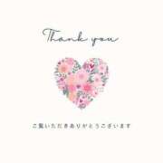 ヒメ日記 2026/03/07 12:45 投稿 美緒(みお) 高崎回春性感SPA