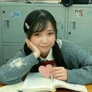 ヒメ日記 2026/04/29 10:36 投稿 なつみ 鹿鳴館