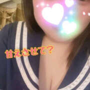 まこ ゆっくり、お兄様の隣で…💞 素人妻御奉仕倶楽部Hip's取手店