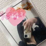 ヒメ日記 2026/04/21 11:41 投稿 まこ 素人妻御奉仕倶楽部Hip's取手店