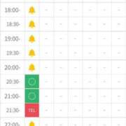 ヒメ日記 2026/03/06 17:59 投稿 すず マネキン 名駅店