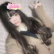 みおな おはよっ！！ ピーチハニー