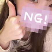 そら 2日目🎶 Vitamin〜ビタミン〜