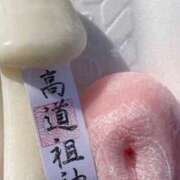 ヒメ日記 2026/03/17 22:06 投稿 こゆき 道玄坂クリスタル