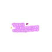 こゆき 今日はもう少し♡ありがと🎀 道玄坂クリスタル