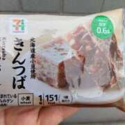 ヒメ日記 2026/04/05 19:24 投稿 江西のえる 松戸人妻花壇