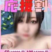 ヒメ日記 2026/03/13 09:01 投稿 ましろ ピーチハニー