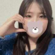 ヒメ日記 2026/04/08 20:53 投稿 はるか 素人ぽちゃカワ学園