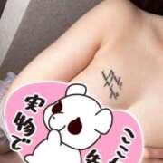 ヒメ日記 2026/03/06 17:38 投稿 爽-そう【FG系列】 ほんとうの人妻　柏店