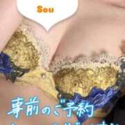 ヒメ日記 2026/04/16 21:32 投稿 爽-そう【FG系列】 ほんとうの人妻　柏店