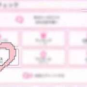 ヒメ日記 2026/03/23 10:39 投稿 もえ ウルトラドリーム