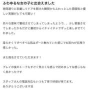 ヒメ日記 2026/05/11 15:39 投稿 もえ ウルトラドリーム