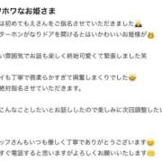 ヒメ日記 2026/06/18 17:19 投稿 もえ ウルトラドリーム