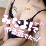 爽-そう【FG系列】 お礼?? ほんとうの人妻　松戸店