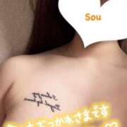 ヒメ日記 2026/03/10 16:03 投稿 爽-そう【FG系列】 ほんとうの人妻　松戸店