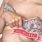 ヒメ日記 2026/03/12 20:02 投稿 爽-そう【FG系列】 ほんとうの人妻　松戸店