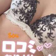 ヒメ日記 2026/03/13 18:32 投稿 爽-そう【FG系列】 ほんとうの人妻　松戸店