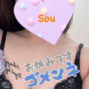 ヒメ日記 2026/03/25 22:21 投稿 爽-そう【FG系列】 ほんとうの人妻　松戸店